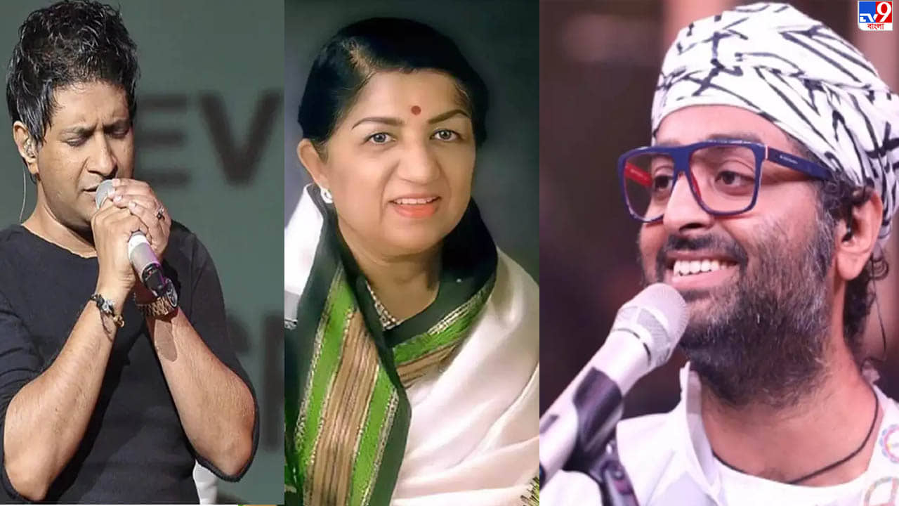 Tribute: প্রিয় শিল্পী লতা মঙ্গেশকর এবং কেকে, গানে গানেই শ্রদ্ধাঞ্জলি অরিজিতের