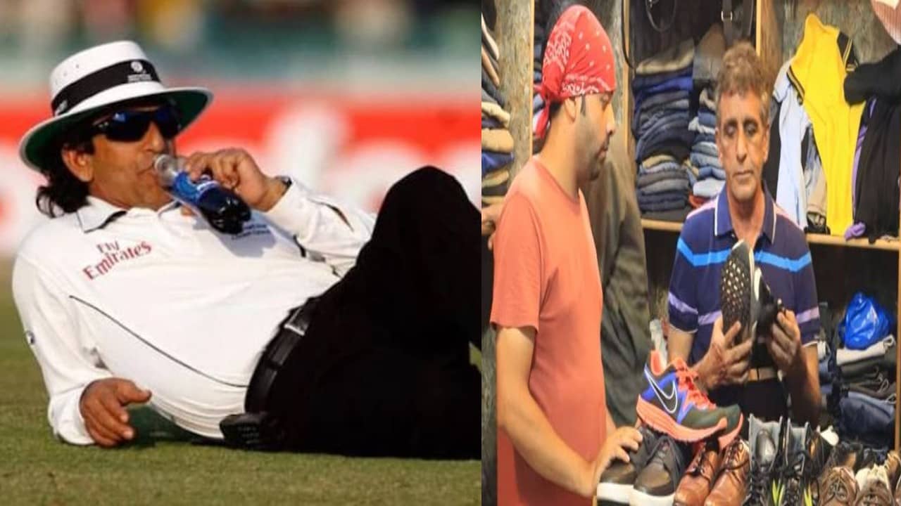 Asad Rauf: ছিলেন আইসিসি-র আম্পায়ার, এখন জুতো বেচে চালাচ্ছেন সংসার!