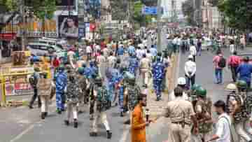 Bharat Bandh: বন্ধ ইন্টারনেট, পুলিশি নিরাপত্তা সরকারি অফিসে, ভারত বনধ ঘিরে রাজ্যে রাজ্যে কড়া সতর্কতা