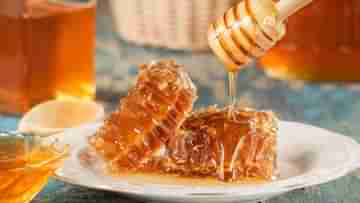 Honey Side Effects: মধু উপকারী, তবে এই রোগীরা ভুলেও খাবেন না! বিপদ হতে পারে...
