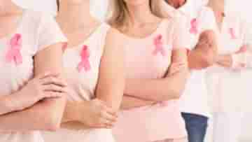 Breast Cancer: সামান্য একটা ফুসকুড়ি থেকে স্তন ক্যানসার! চব্বিশ বছরের এই তরুণীর সঙ্গে যা হল জানলে চমকে যাবেন...