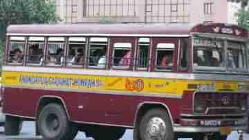 Bus-minibus fare: বাস-মিনিবাসের বেপরোয়া ভাড়া! কী ব্যবস্থা নেওয়া হয়েছে? রাজ্যের কাছে রিপোর্ট তলব হাইকোর্টের