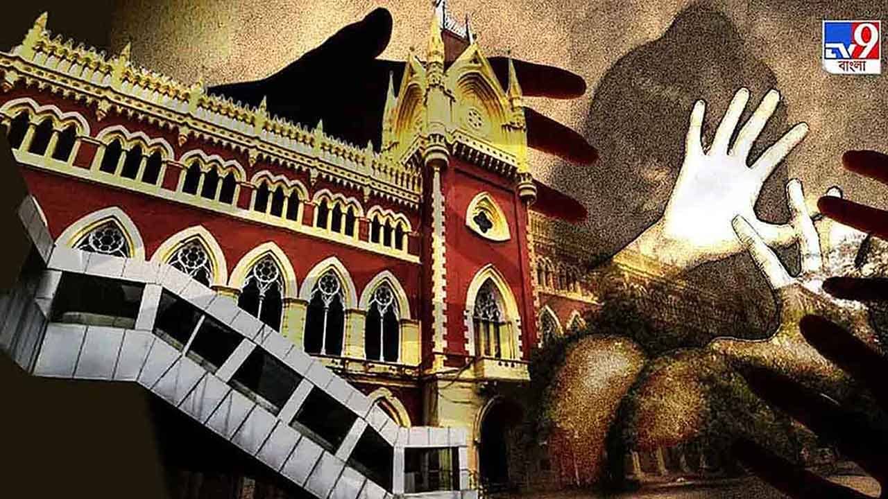 Physical Assault Case: নামখানা, ময়নাগুড়ি ধর্ষণ মামলার জোড়া রিপোর্ট হাইকোর্টে, ময়নাগুড়ির তদন্ত শেষ, দাবি রাজ্যের