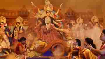 Durga Puja: ১ সেপ্টেম্বর কলকাতায় দুর্গাপুজোর বর্ণাঢ্য শোভাযাত্রা, থাকবেন UNESCO প্রতিনিধিরাও