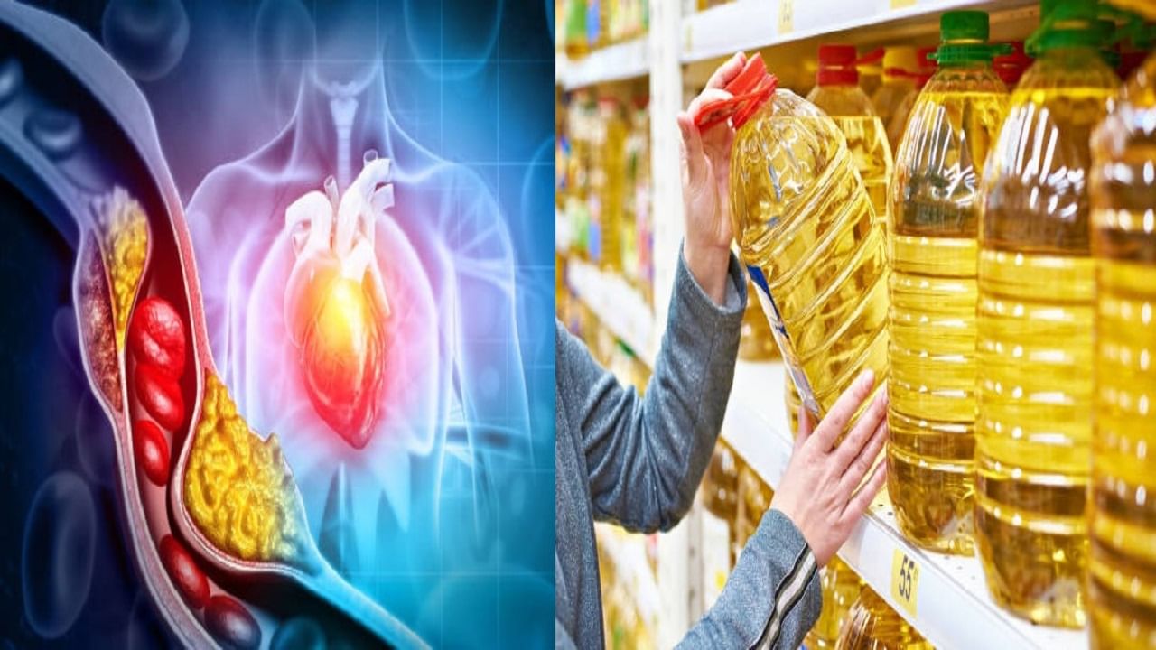 Oil For Heart তেল ব্যবহার করেও হয় রোগমুক্তি, হার্ট ভাল রাখতে রান্নায়