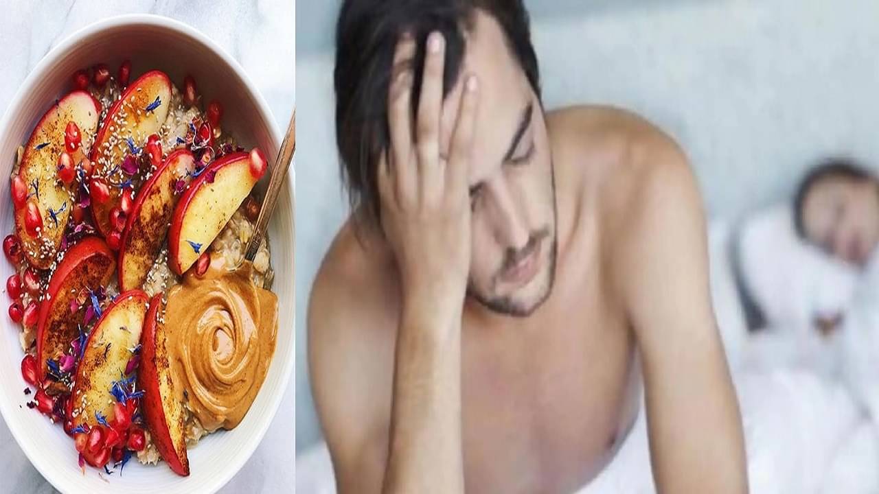 Healthy Food: যৌনমিলন হোক সুখের, রাতে ঘুমোতে যাওয়ার আগে এই ৫ খাবার মিস নয়!