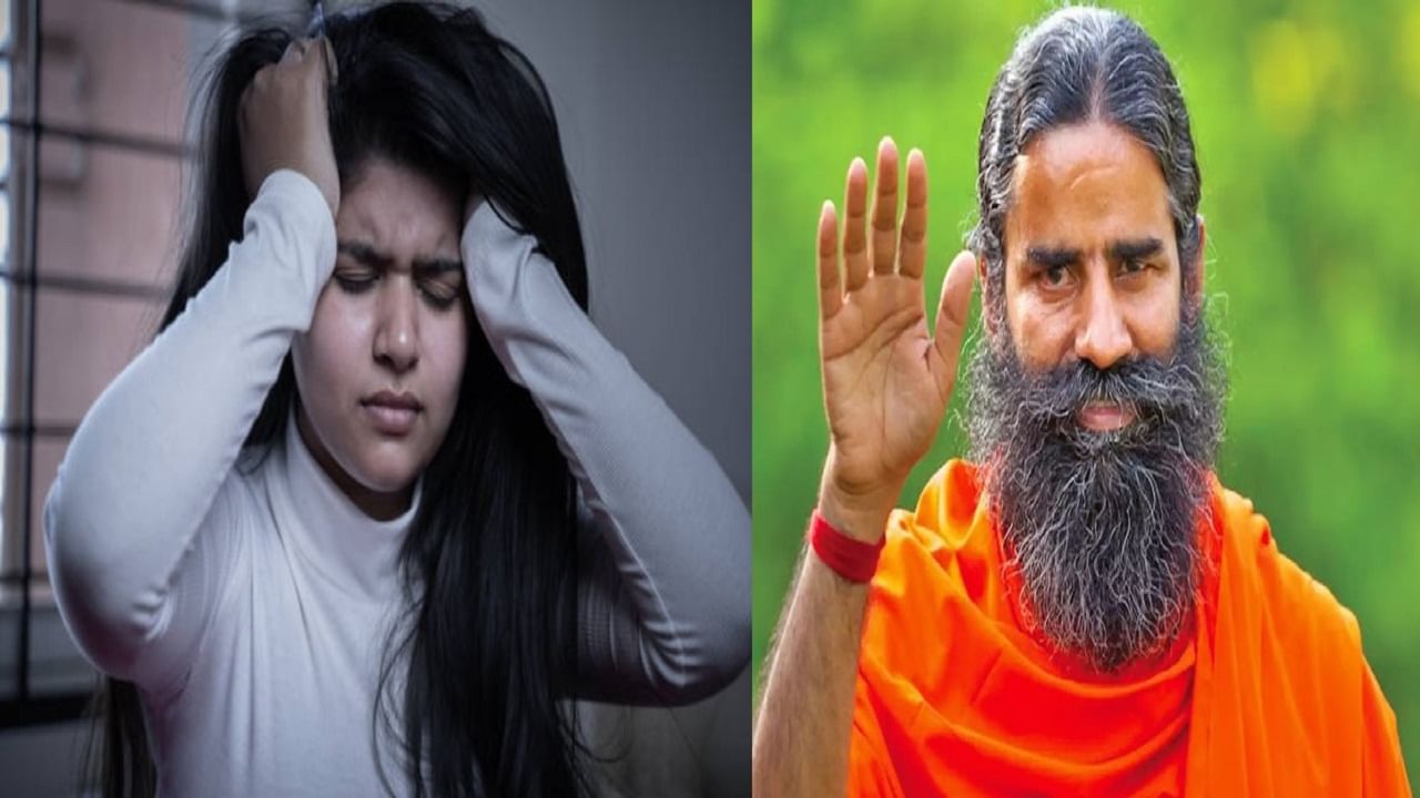 Baba Ramdev: বিছানায় এপাশ-ওপাশ ঘুম আসে না? মেনে চলুন রামদেবের পরামর্শ...