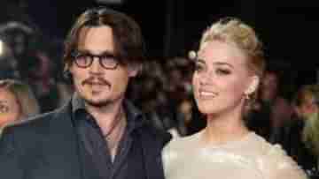 Johnny Depp-Amber Heard Case: মানহানি মামলায় জিতলেন জনি ডেপ, প্রাক্তন স্ত্রী অ্যাম্বারকেই দিতে হবে কয়েকশো কোটির ক্ষতিপূরণ