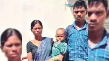Maoist Violence: মাওবাদীরা খুন করেছে স্বামীকে, পুলিশকে প্রমাণ দিতে ছাই নিয়ে থানায় এলেন স্ত্রী