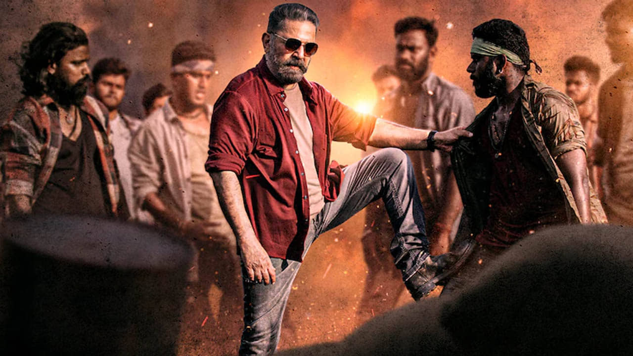 Kamal Hasan-Vikram: কমল হাসানের ‘বিক্রম’ বক্স অফিস সফল, এই ছবির কি সিক্যুয়েল তৈরি হবে?  