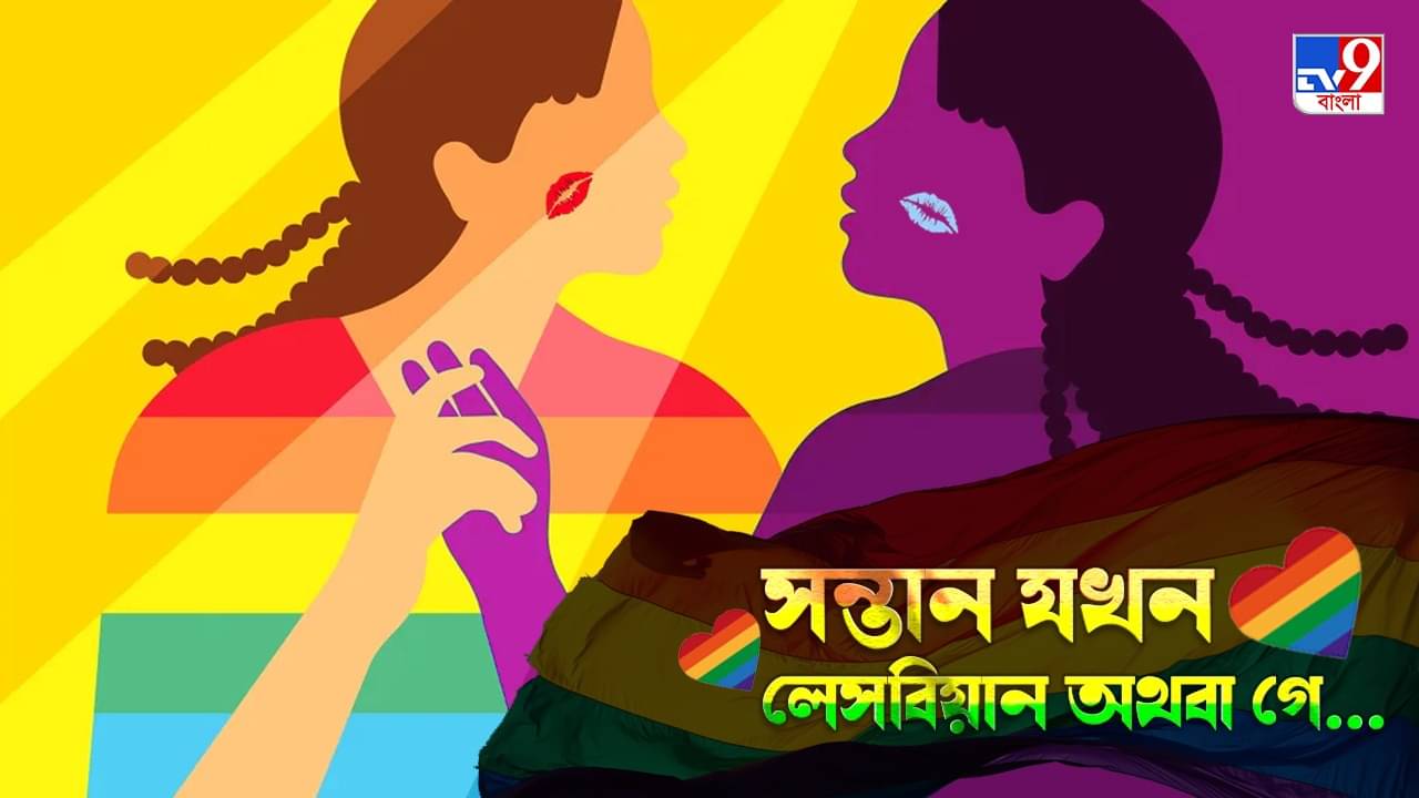 Tayt va mini yubka kiygan qizlar