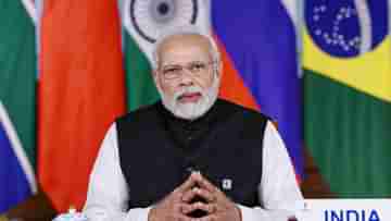 PM Modi at BRICS Summit: চিনের নেতৃত্বে ব্রিকস সম্মেলন, সেই মঞ্চে করোনা নিয়ে বার্তা নমোর