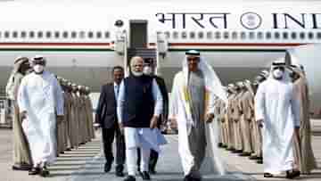 PM Narendra Modi: ৬০ ঘণ্টাতেই ২ দেশে সফর, ১৫টি বৈঠক! নয়া রেকর্ড সাশ্রয়ী প্রধানমন্ত্রীর