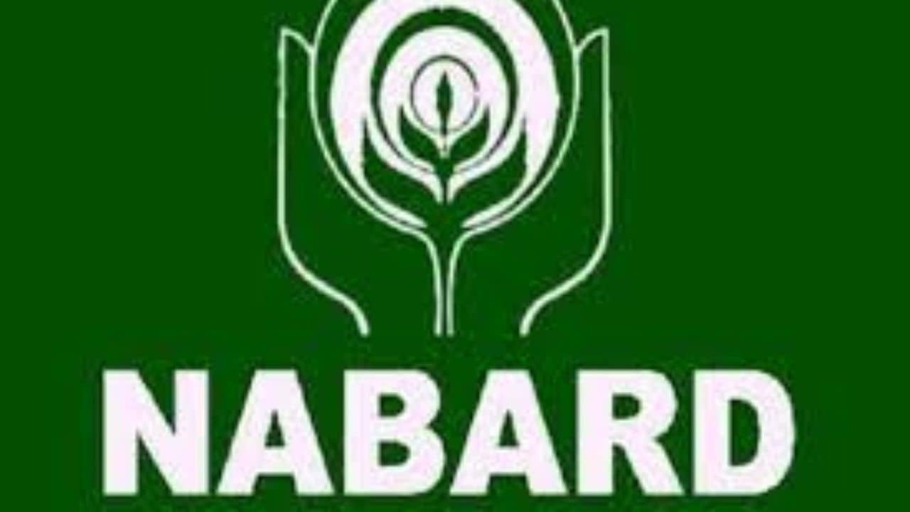 NARBAD recruitment 2022: নাবার্ডে কর্মী নিয়োগের বিজ্ঞপ্তি প্রকাশিত, বেতন প্রতি মাসে ৩২ হাজার টাকা