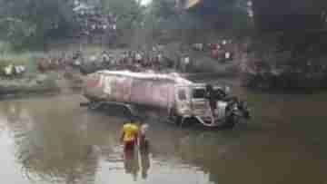 Odisha Road Accident: বাঁচাও বাঁচাও চিৎকার করছিল ট্যাঙ্কারের চালক, উদ্ধার করতে গিয়েই ঘটল ভয়ঙ্কর বিপত্তি...