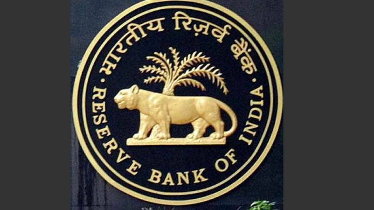 RBI: গ্রাহকের কী কী তথ্য সংগ্রহ করতে পারবে ব্যাঙ্ক, ঠিক করে দিল রিজার্ভ ব্যাঙ্ক অব ইন্ডিয়া