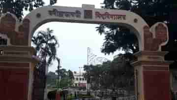 Rabindra Bharati University: টুইট করে রবীন্দ্রভারতীর নতুন উপাচার্য ঘোষণা রাজ্যপালের, সব্যসাচীর জায়গায় এলেন মহুয়া