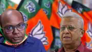 Bengal BJP: বিজেপি বাঁচাও মঞ্চ, না জানিয়েই হোয়াটসঅ্যাপ গ্রুপে তথাগত, সায়ন্তনদের অ্যাড... জোর বিতর্ক