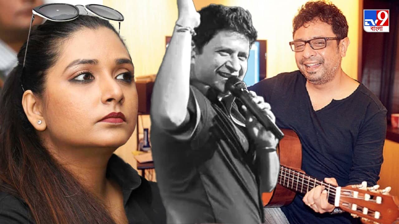 Singer KK Death: শিল্পীদের প্রতি কোনওরকম ক্ষতিকারক কথাবার্তা আমি সমর্থন করি না, রূপঙ্করের ভাইরাল ভিডিয়ো দেখে বললেন সোমলতা আচার্য