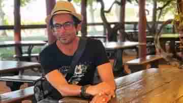 Sunil Grover: নতুন হৃদয় পেয়েছেন, তারপর কী উপলব্ধি হয়েছে সুনীল গ্রোভারের?