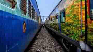 Kolkata-Delhi Train Service: দিল্লি অভি দূর নেহি, বাংলার জন্য সুখবর, বড় ঘোষণা ভারতীয় রেলের