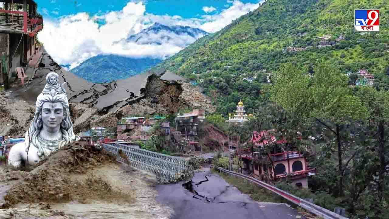 Monsoon Trip: বিপদ এড়াতে বর্ষায় কোন কোন জায়গায় ভ্রমণের পরিকল্পনা করবেন না...