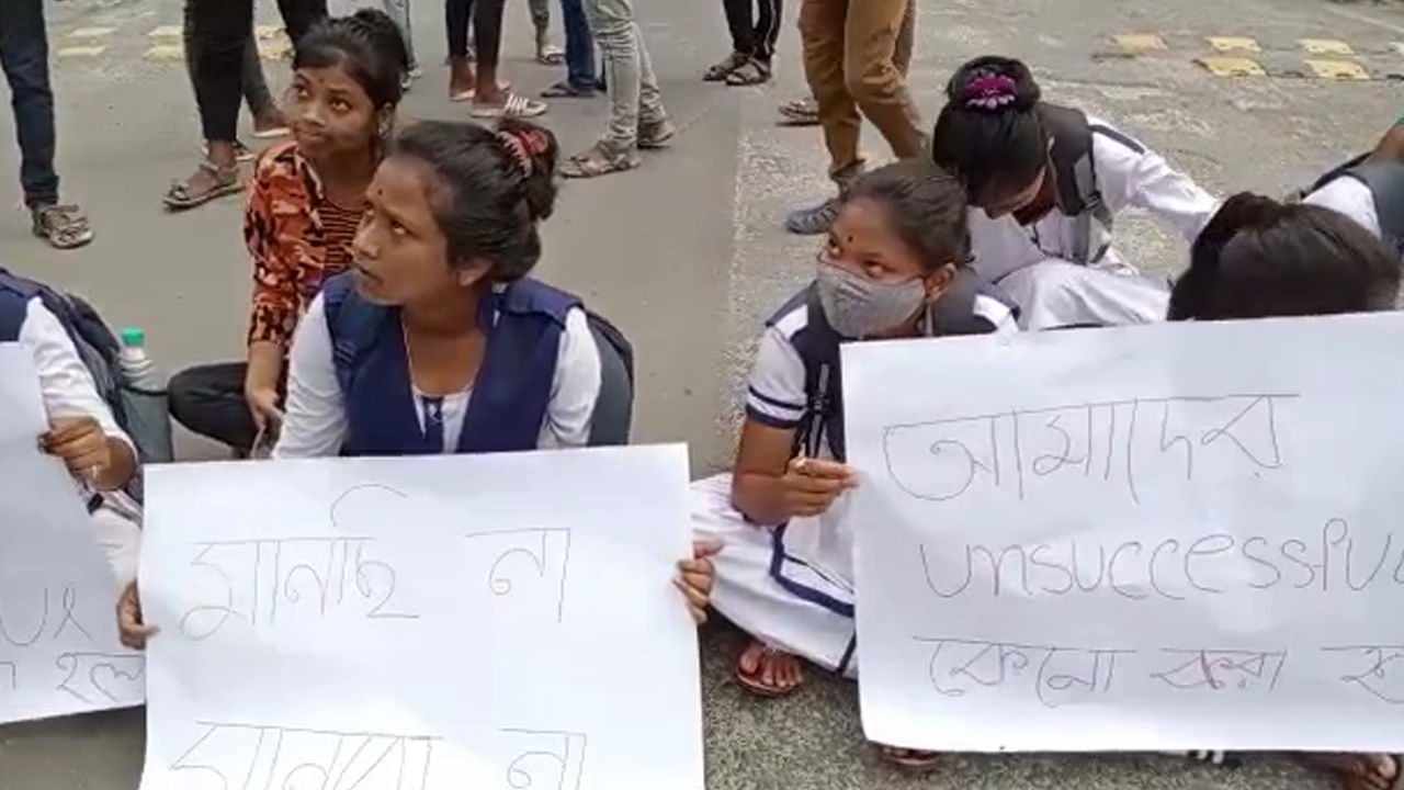 student-agitation