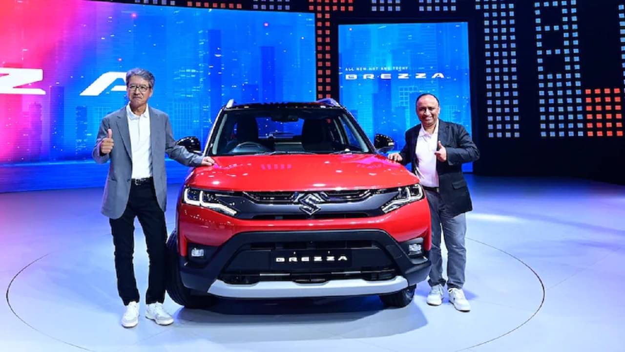 2022 Maruti Suzuki Brezza: দেশে নতুন ব্রেজ়া লঞ্চ করল মারুতি সুজ়ুকি, দাম ও ফিচার্স দেখে নিন