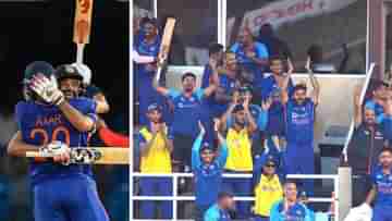 India vs West Indies: আইপিএলের অভিজ্ঞতা, ম্যাচ জিতিয়ে বললেন অক্ষর