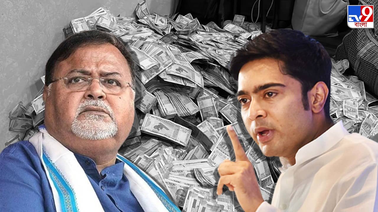 Partha Chatterjee: ২৪ ঘণ্টার মধ্যেই অবস্থান বদল, পার্থর বিরুদ্ধে আরও কড়া তৃণমূল