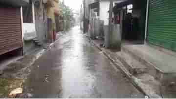 Alipurduar Rain: ৪০ ছুঁইছুঁই তাপমাত্রা এক ধাক্কায় নামল ২৭, দুএক পশলা বৃষ্টিতেই স্বস্তি উত্তরবঙ্গবাসীর