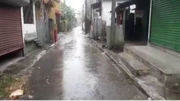Alipurduar Rain: ৪০ ছুঁইছুঁই তাপমাত্রা এক ধাক্কায় নামল ২৭, দু'এক পশলা বৃষ্টিতেই স্বস্তি উত্তরবঙ্গবাসীর