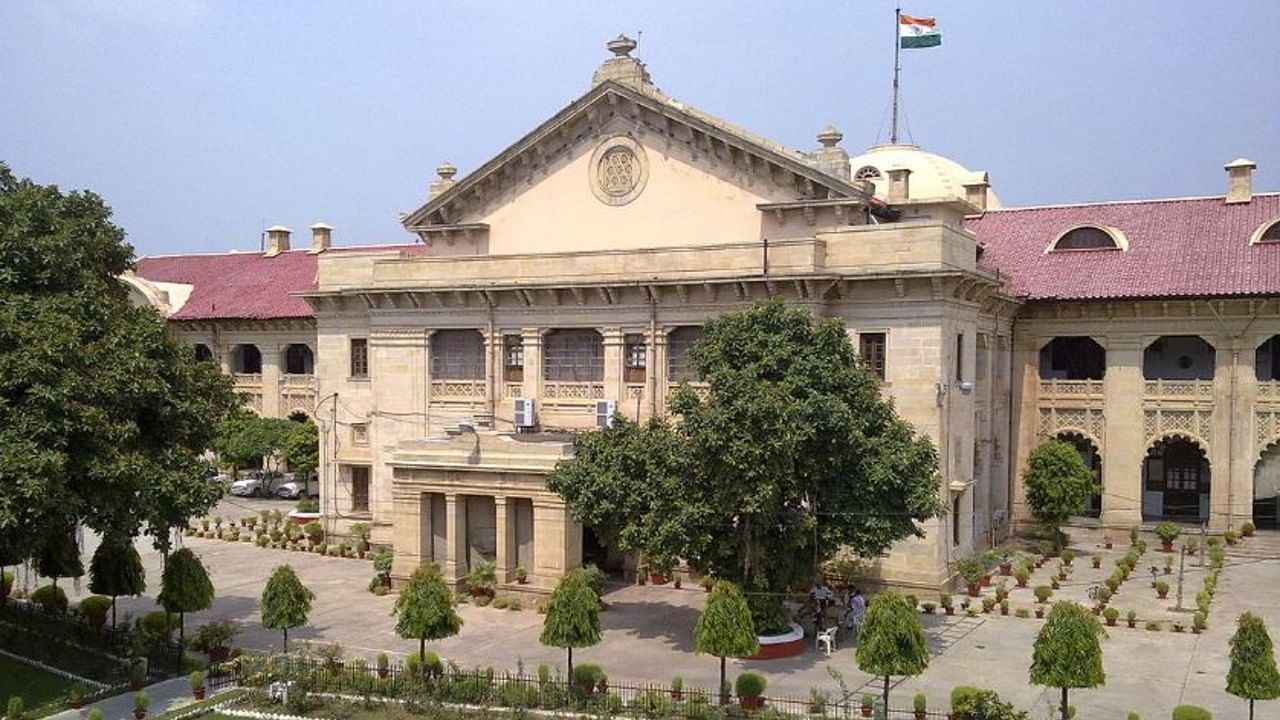 Allahabad High Court : ৪২ বছরের পুরনো মামলা, অভিযুক্তকে নির্দোশ ঘোষণা এলাহাবাদ হাইকোর্টের