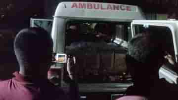 Jalpaiguri Ambulence: রোগী ছাড়া অ্যাম্বুলেন্সে আর কী কী যেতে পারে? জলপাইগুড়ির ঘটনায় আপনার ভুল ভাঙিয়ে দেবে