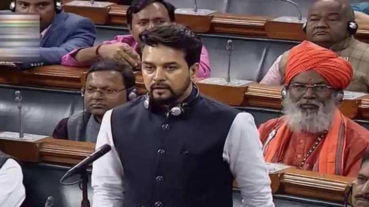 Central Government: ব্লক হয়েছে ৭৪৭টি ওয়েবসাইট, ৯৪টি ইউটিউব চ্যানেল, সংসদে জানাল কেন্দ্র