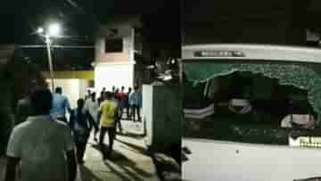 Asansol Chaos: ইস্কোর জমি দখলকে কেন্দ্র করে উত্তেজনা, আহত কমপক্ষে ৪