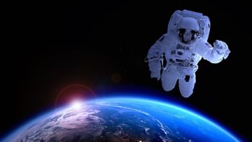 Astronaut Bone Density: পৃথিবীতে ফেরার পর মহাকাশচারীদের হাড়ের শক্তি ক্ষয় হতে পারে, গবেষণায় চাঞ্চল্যকর তথ্য
