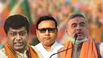 West Bengal BJP: শুভেন্দু-সুকান্ত-অমিতাভর ডানা ছাঁটল বিজেপি, বঙ্গে এল নতুন নেতা