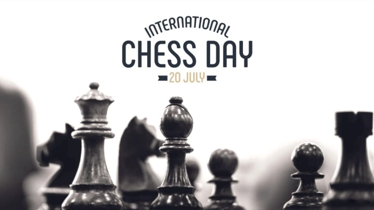International Chess Day 2022: আন্তর্জাতিক দাবা দিবস, কিছু কথা
