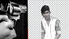 Jagatdal Shootout : ২৪ ঘণ্টাও কাটল না! ভাটপাড়ার পর জগদ্দলে ফের চলল গুলি, মৃত ১ Jagatdal Shootout : ২৪ ঘণ্টাও কাটল না! ভাটপাড়ার পর জগদ্দলে ফের চলল গুলি, মৃত ১