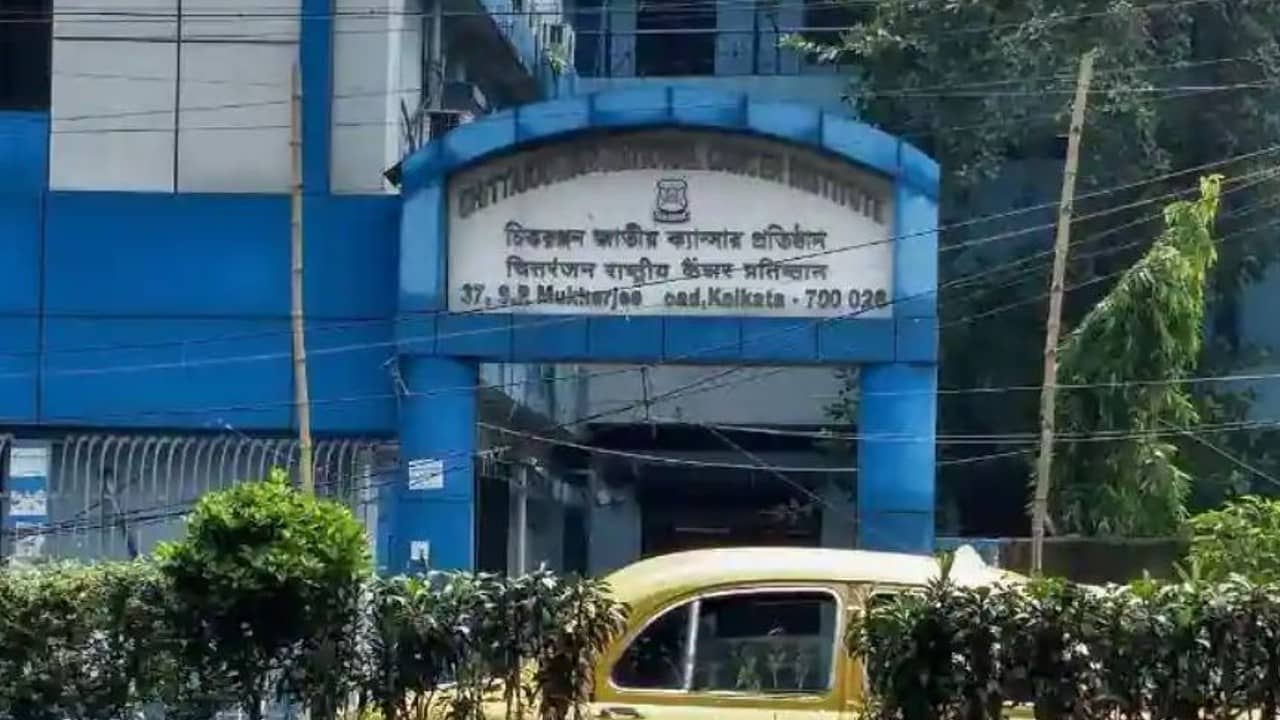 Field Worker: কলকাতার হাসপাতালে নিয়োগ, বেতন ২০ হাজার টাকা, বিস্তারিত জেনে নিন