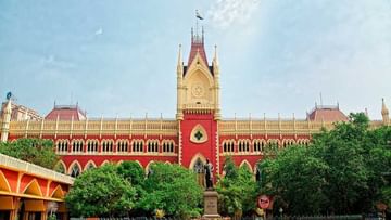 Calcutta High Court: নিয়োগ কমিটিতে কেন জ্যোতিপ্রিয়, শেখ সুফিয়ানদের নাম? রাজ্যের কাছে হলফনামা চাইল হাইকোর্ট