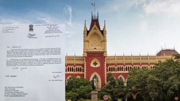 Calcutta High Court : কলকাতা হাইকোর্টে এএসজি নিয়োগ কেন্দ্রের, দস্তুর জায়গায় এলেন অশোক চক্রবর্তী