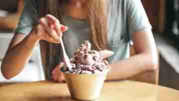 Ice Cream: মন খারাপের ওষুধ কি হট ব্রাউন উইথ আইসক্রিম হতে পারে? জানুন কী বলছে গবেষণা