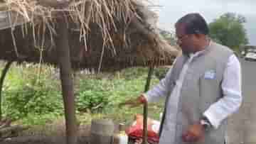 Minister Astonished Knowing Corn Price : বিজেপি শাসিত রাজ্যে ভুট্টার দাম শুনে চক্ষু চড়কগাছ কেন্দ্রীয় মন্ত্রীর