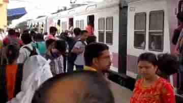 Howrah Train Line: হাওড়া লাইনের এই শাখায় আজ থেকে ৩ দিনের জন্য ট্রেন চলাচল বন্ধ, বিকল্প জেনে নিন