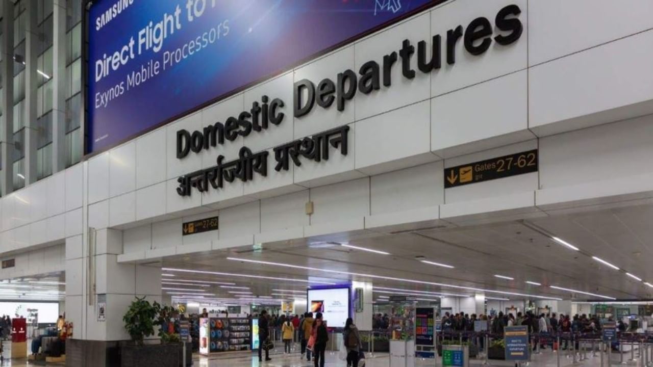 No Charge For Boarding Pass : বিমান যাত্রীদের জন্য সুখবর, চেক-ইনের নিয়মে বড় বদল, চাপ কমবে পকেটে