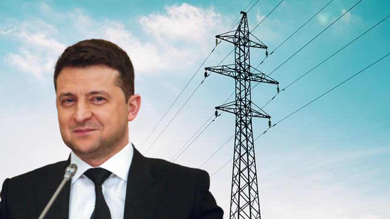 Ukraine Exporting Electricity to EU : 'রাশিয়ার উপর নির্ভরশীলতা কমবে', ইউরোপীয় ইউনিয়নে বিদ্যুৎ সরবরাহ শুরু ইউক্রেনের