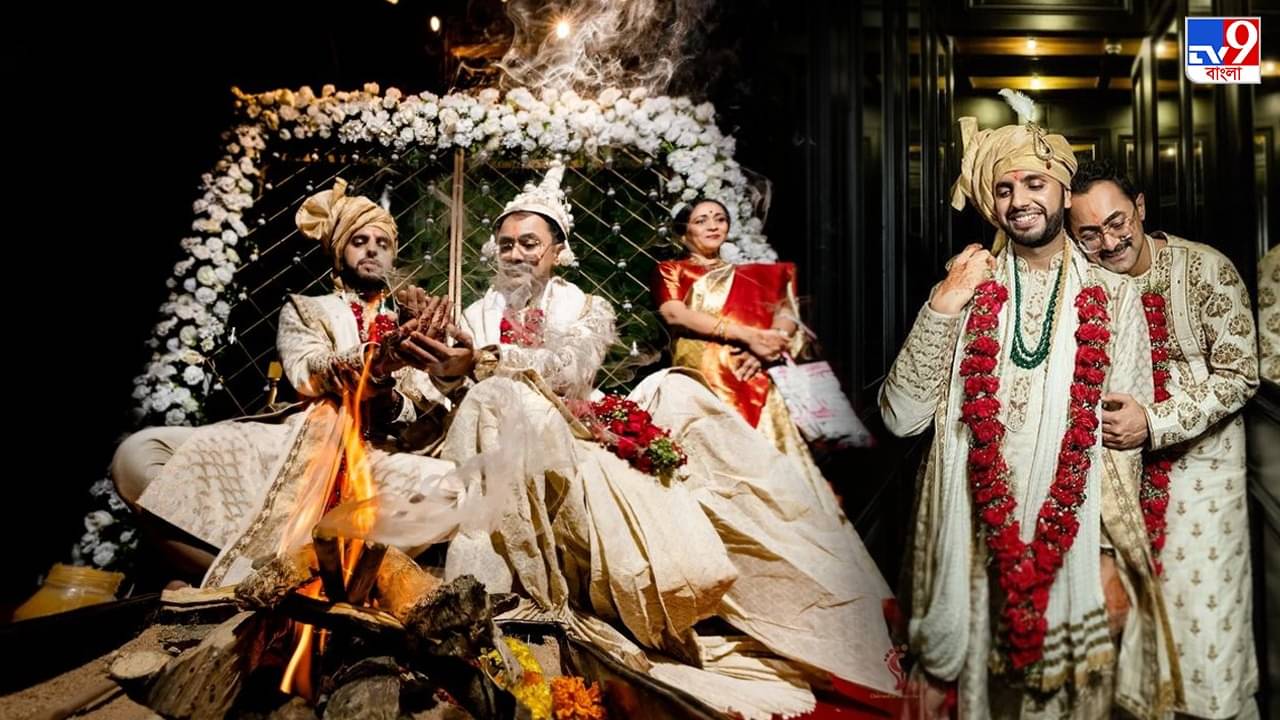 Gay Couple Marriage: বিয়ের একমাস আগে থেকে আমরা দুজনেই আইবুড়ো ভাত খেয়েছি, বললেন কলকাতার ‘গে-কাপল’