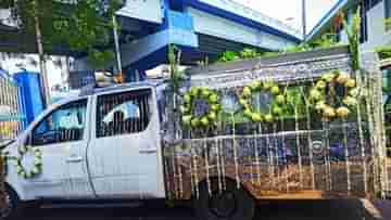 Funeral Procession: কোথাও যাওয়ার সময় শব দেখা শুভ না অশুভ! শকুনশাস্ত্রে রয়েছে অবাক করা তথ্য